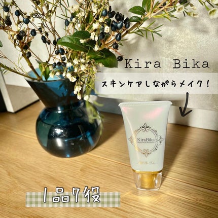 きらびか ビューティーセラムファンデーション/KiraBika/リキッドファンデーションを使ったクチコミ(1枚目)