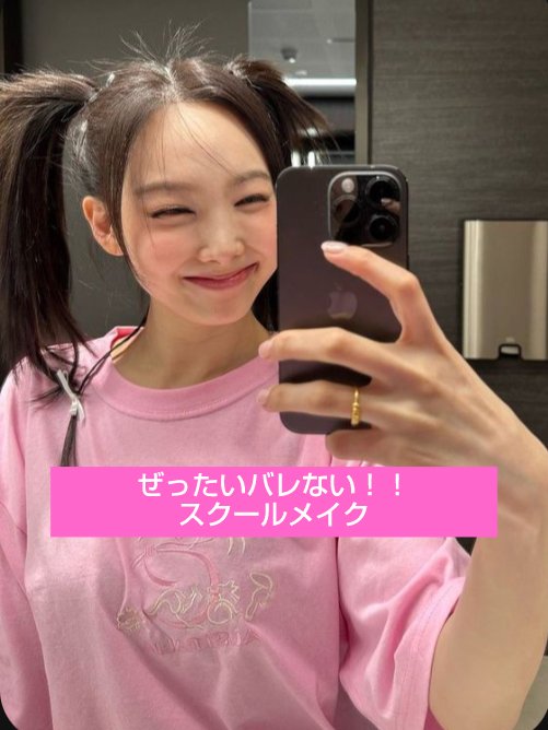 シェーディングパウダー/キャンメイク/シェーディングを使ったクチコミ（1枚目）