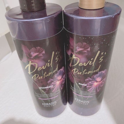 デビルズパフューム ミッドナイト ファンタジー シャンプー&リンス/KERASYS/シャンプー・コンディショナーを使ったクチコミ(1枚目)