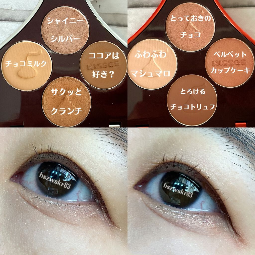 キスチョコレート プレイカラーアイズ/ETUDE/アイシャドウパレットを使ったクチコミ(3枚目)