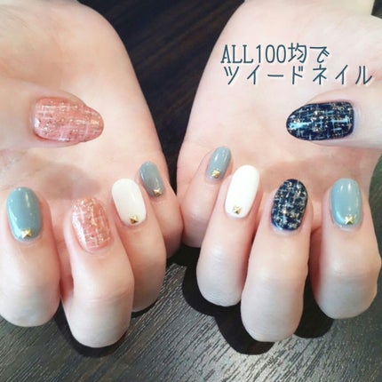 ジェルネイル(ライト対応)/セリア/ジェルネイルを使ったクチコミ(1枚目)