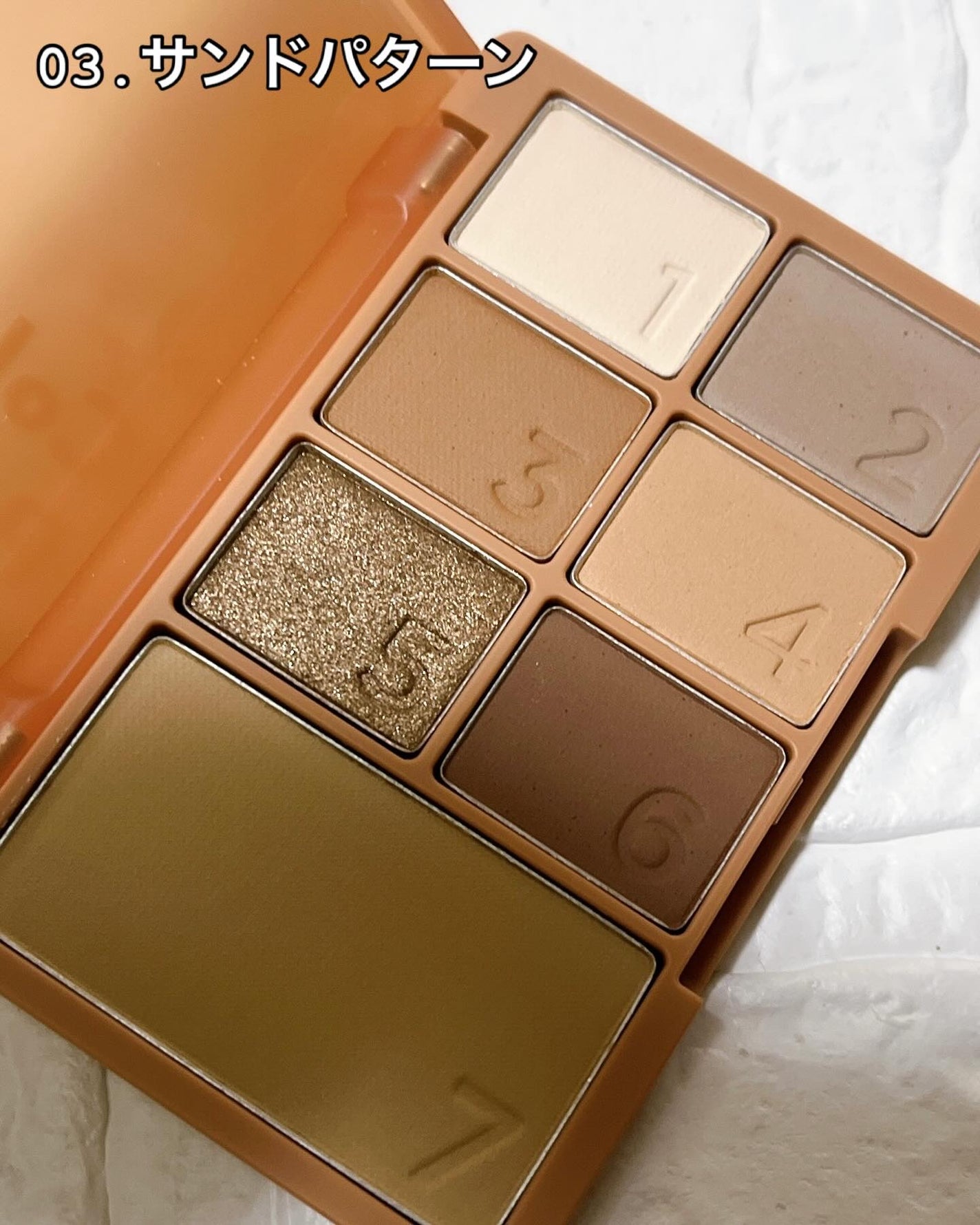 カラーパターンパレット/i’m meme/マルチパレットを使ったクチコミ(3枚目)