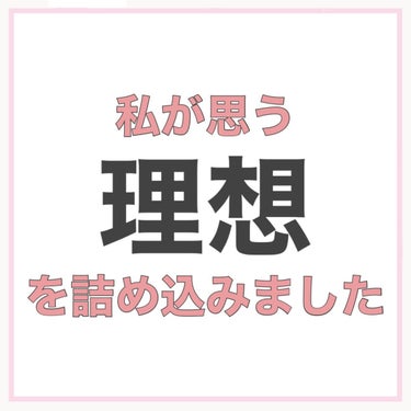 プランプリップケアスクラブ/キャンメイク/リップケア・リップクリームを使ったクチコミ（2枚目）