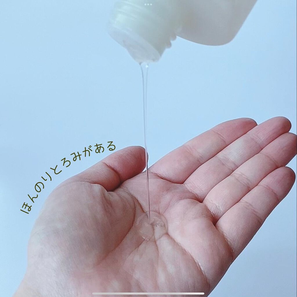 ヴィーガンライスミルク保湿トナー/goodal/化粧水を使ったクチコミ(3枚目)