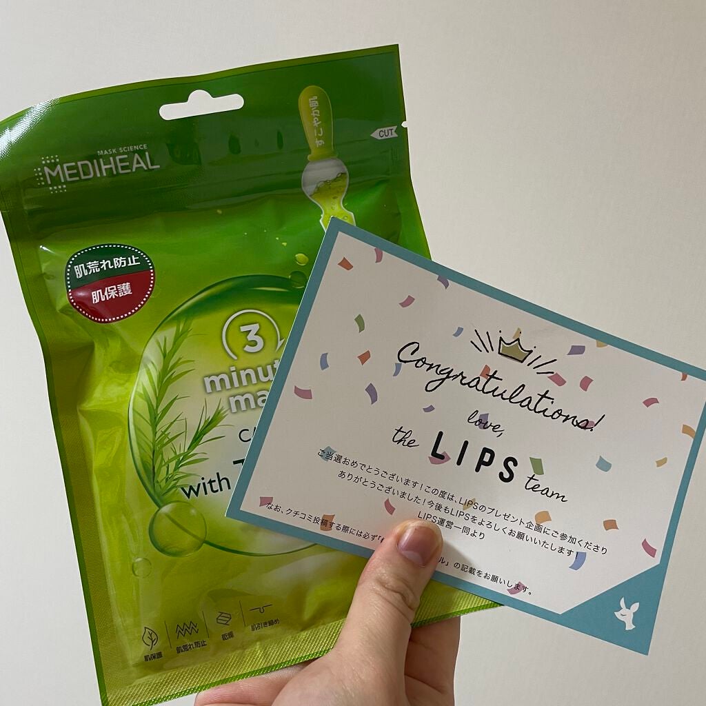 3ミニッツマスク:カーマイド with ティーツリー/MEDIHEAL/シートマスク・パックを使ったクチコミ(1枚目)