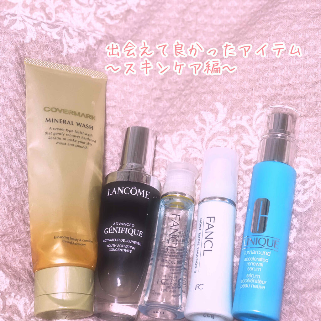 モイストリファイン 化粧液 II しっとり/ファンケル/化粧水を使ったクチコミ（1枚目）