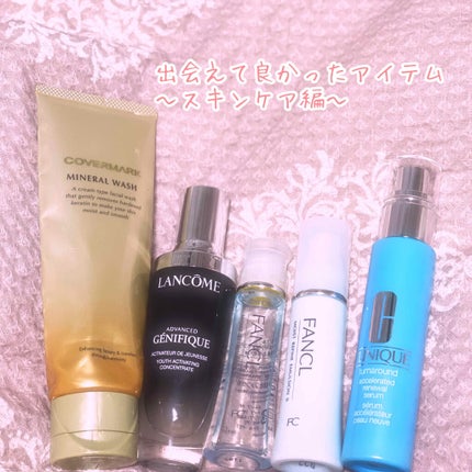 ジェニフィック アドバンスト N/LANCOME/美容液を使ったクチコミ(1枚目)