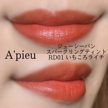 ディオールスキン フォーエヴァー グロウ クッション/Dior/クッションファンデーションを使ったクチコミ（3枚目）