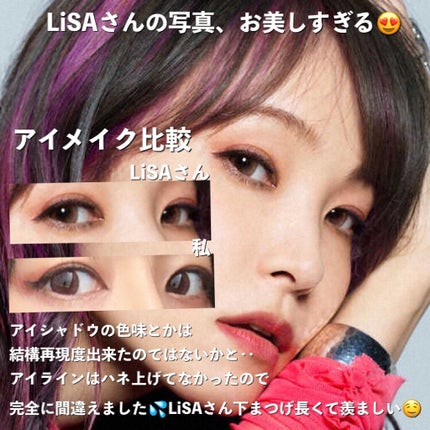 UR GLAM BLOOMING EYE COLOR PALETTE/U R GLAM/アイシャドウパレットを使ったクチコミ(2枚目)