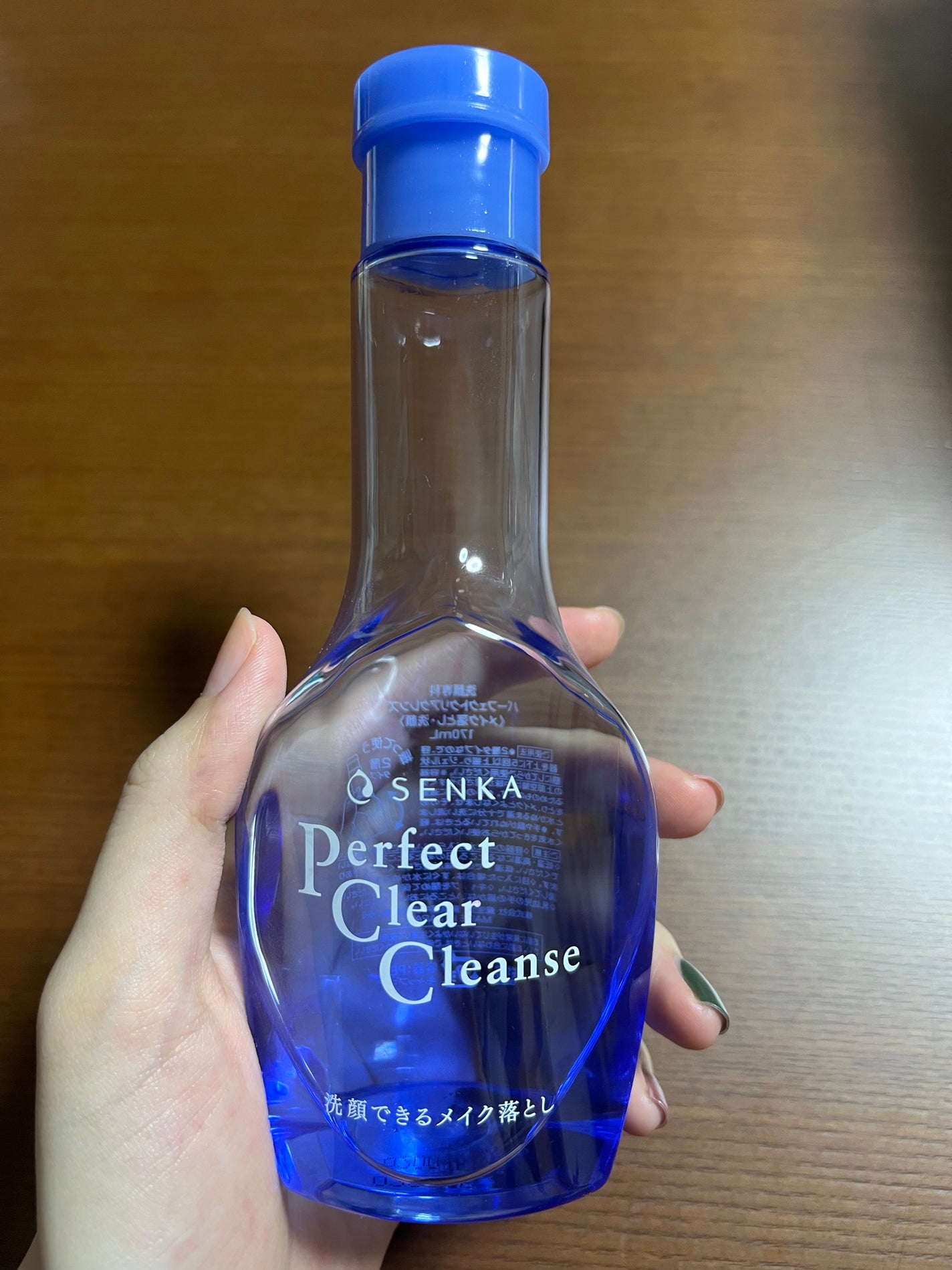洗顔専科 パーフェクトクリアクレンズ/SENKA(専科)/クレンジングジェルを使ったクチコミ(1枚目)