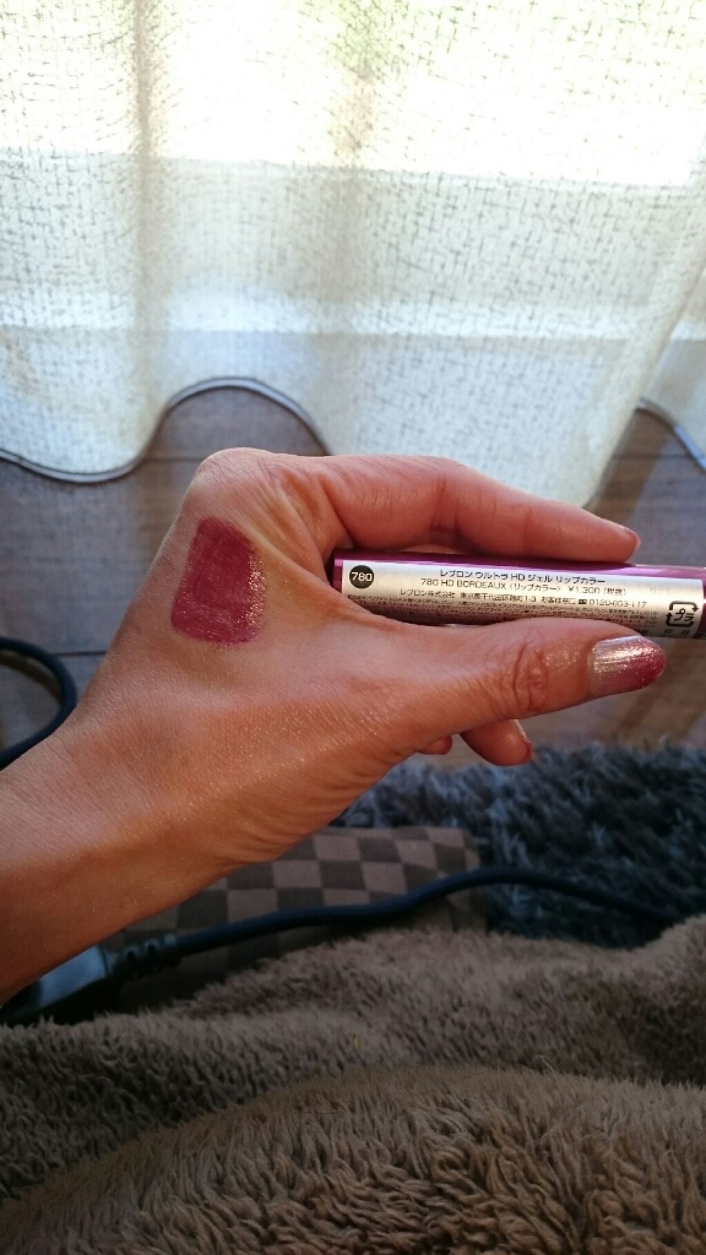 ウルトラ HD ジェル リップカラー/REVLON/口紅を使ったクチコミ(1枚目)
