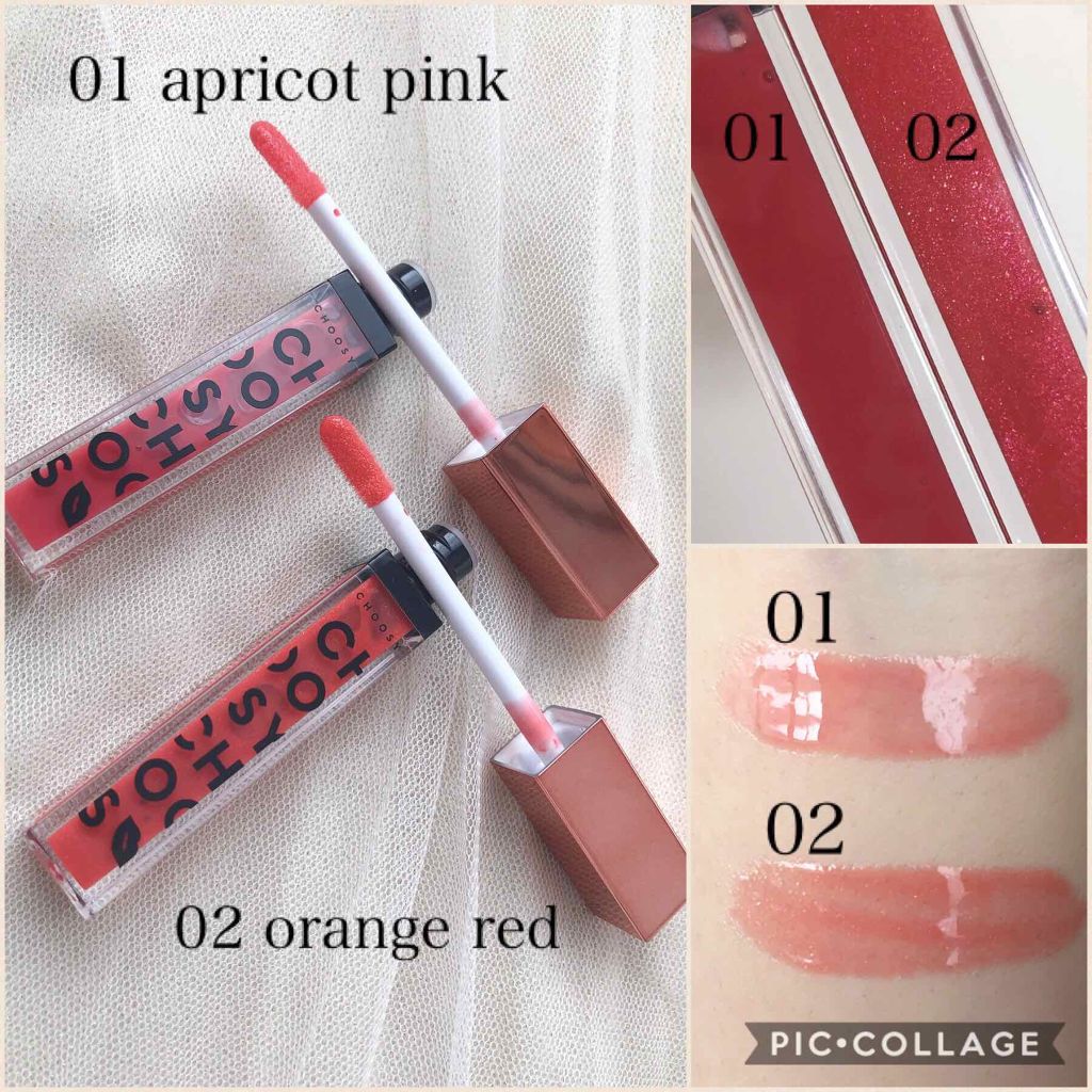 ãã©ã³ãã«ã©ãŒãªãã/CHOOSY/ãªããã°ãã¹ã䜿ã£ãã¯ãã³ãïŒ2æç®ïŒ