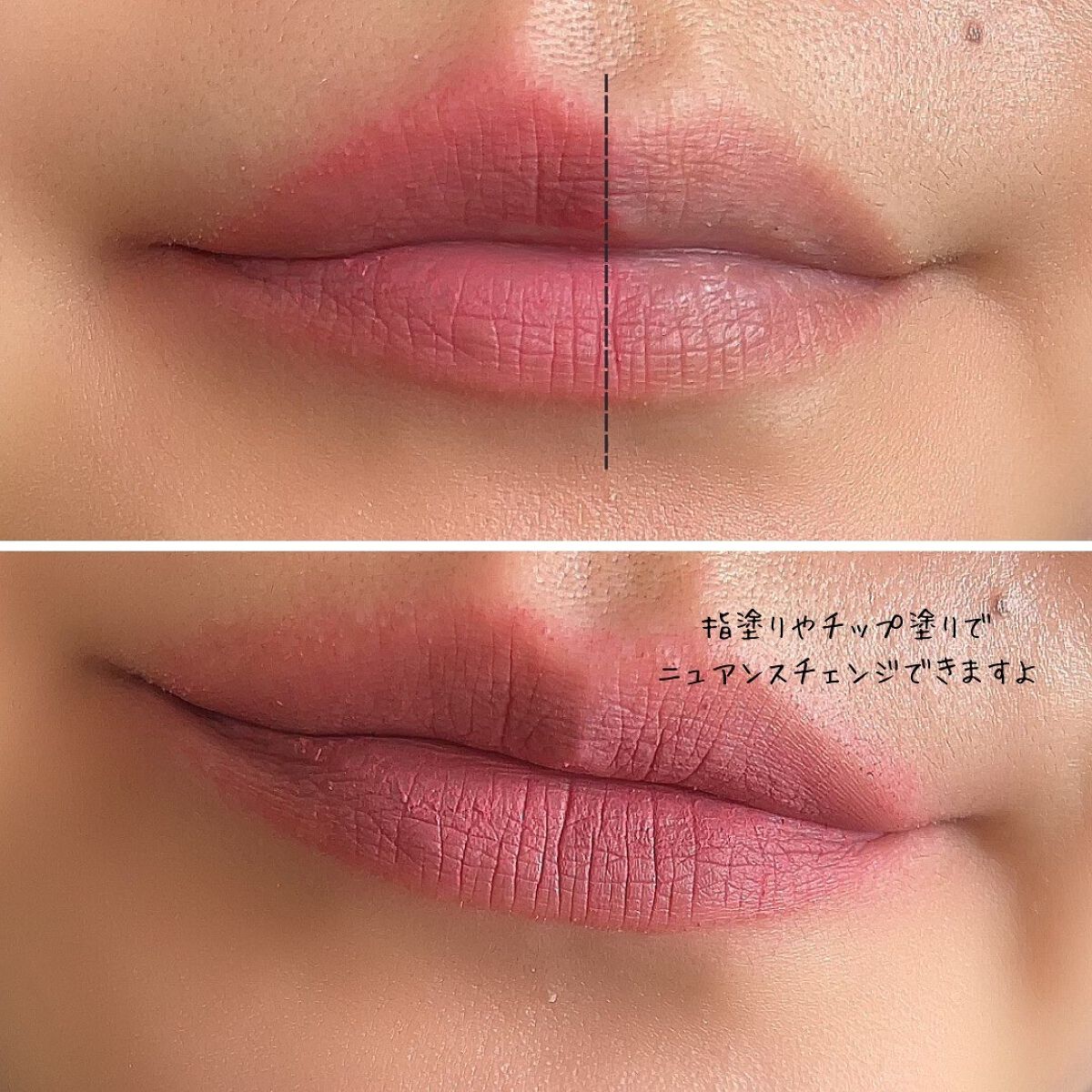 キューピッドリップ/CYQ/口紅を使ったクチコミ(3枚目)