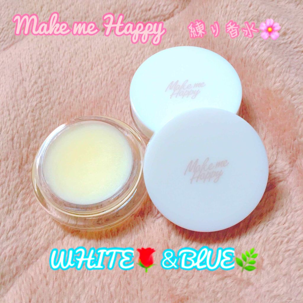 メイクミーハッピー ソリッドパフューム BLUE/キャンメイク/練り香水を使ったクチコミ(1枚目)