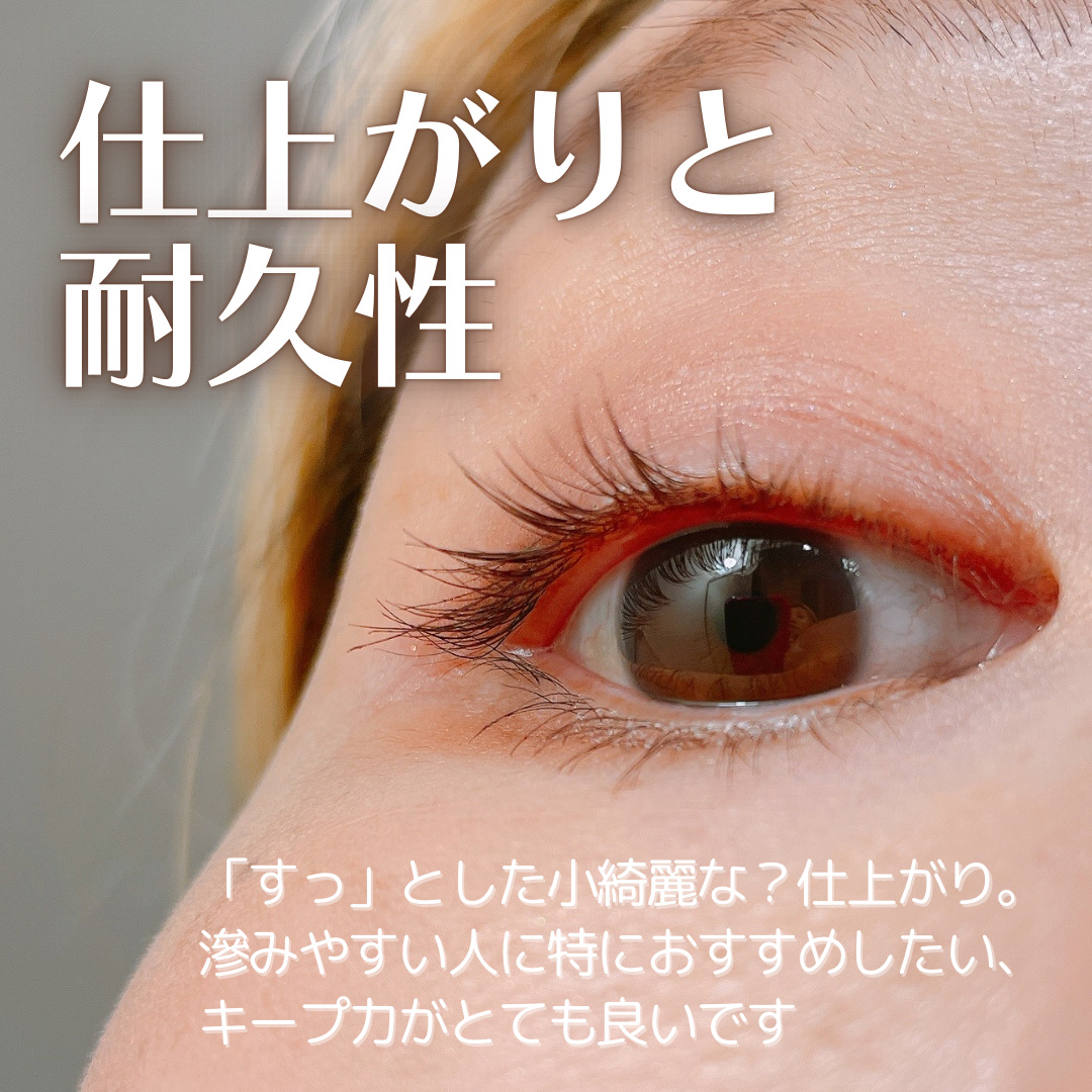 エテュセ アイエディション(マスカラ)/ettusais/マスカラを使ったクチコミ（2枚目）