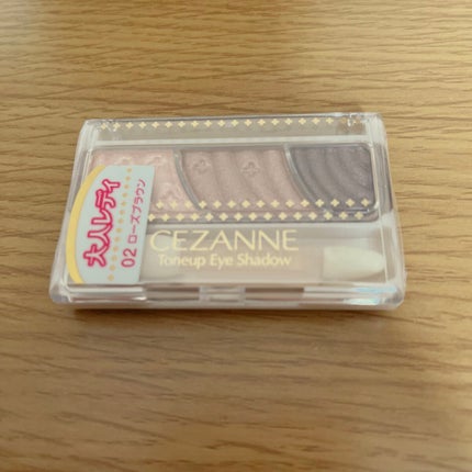 トーンアップアイシャドウ/CEZANNE/アイシャドウパレットを使ったクチコミ(1枚目)