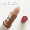 コンシーラー / DYP cosmetics