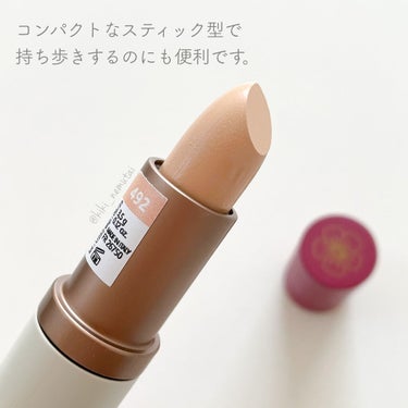 コンシーラー/DYP cosmetics/スティックコンシーラーを使ったクチコミ（8枚目）