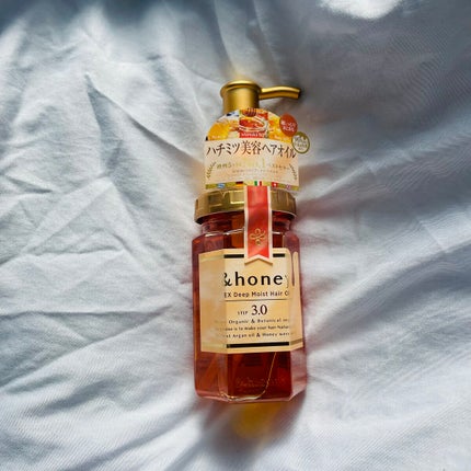 EXディープモイスト ヘアオイル3.0/&honey/ヘアオイルを使ったクチコミ(1枚目)