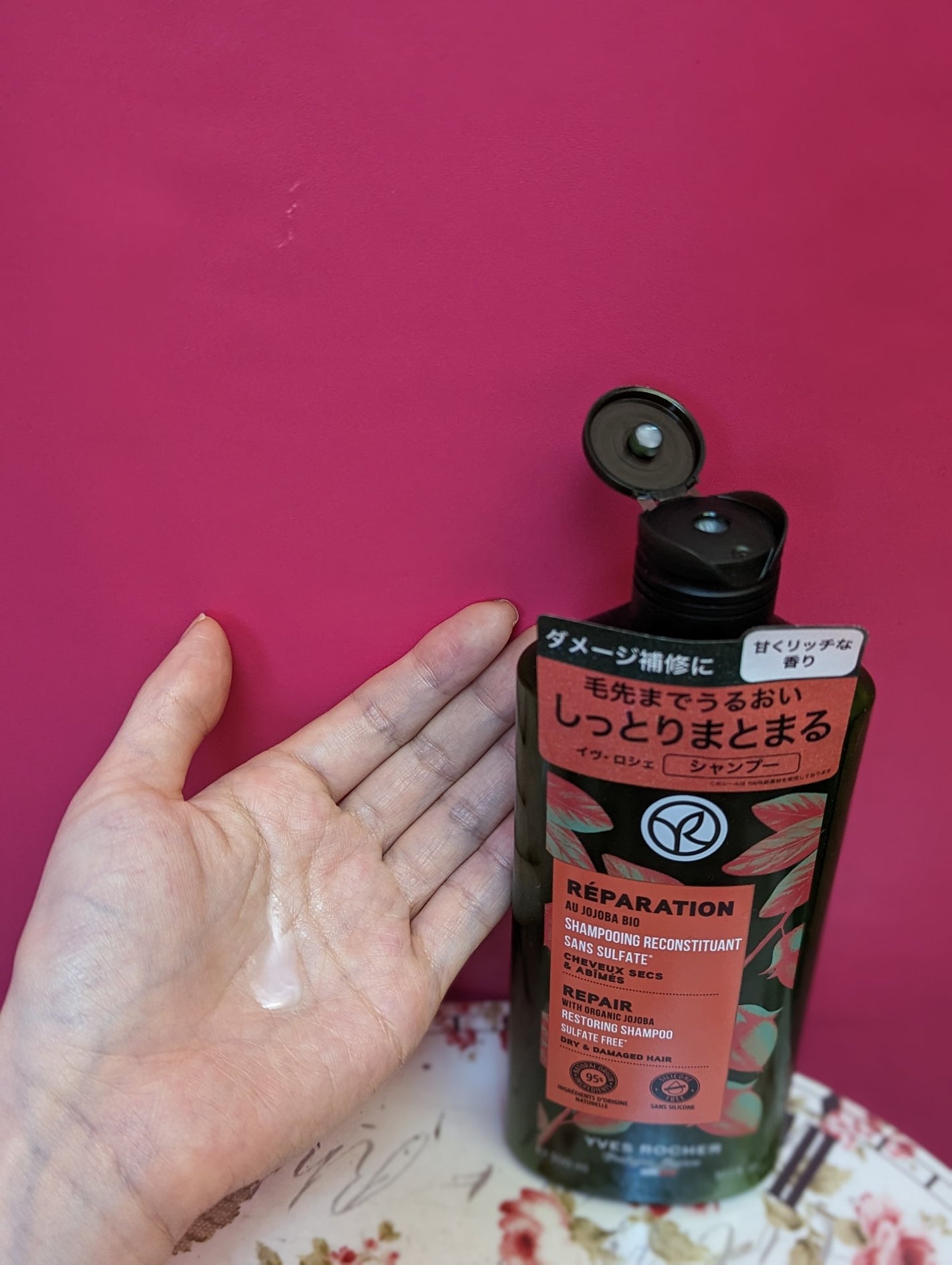 ヘルシースカルプシャンプー/コンディショナー〈モイストリペア〉/イヴ・ロシェ/市販シャンプーを使ったクチコミ(4枚目)