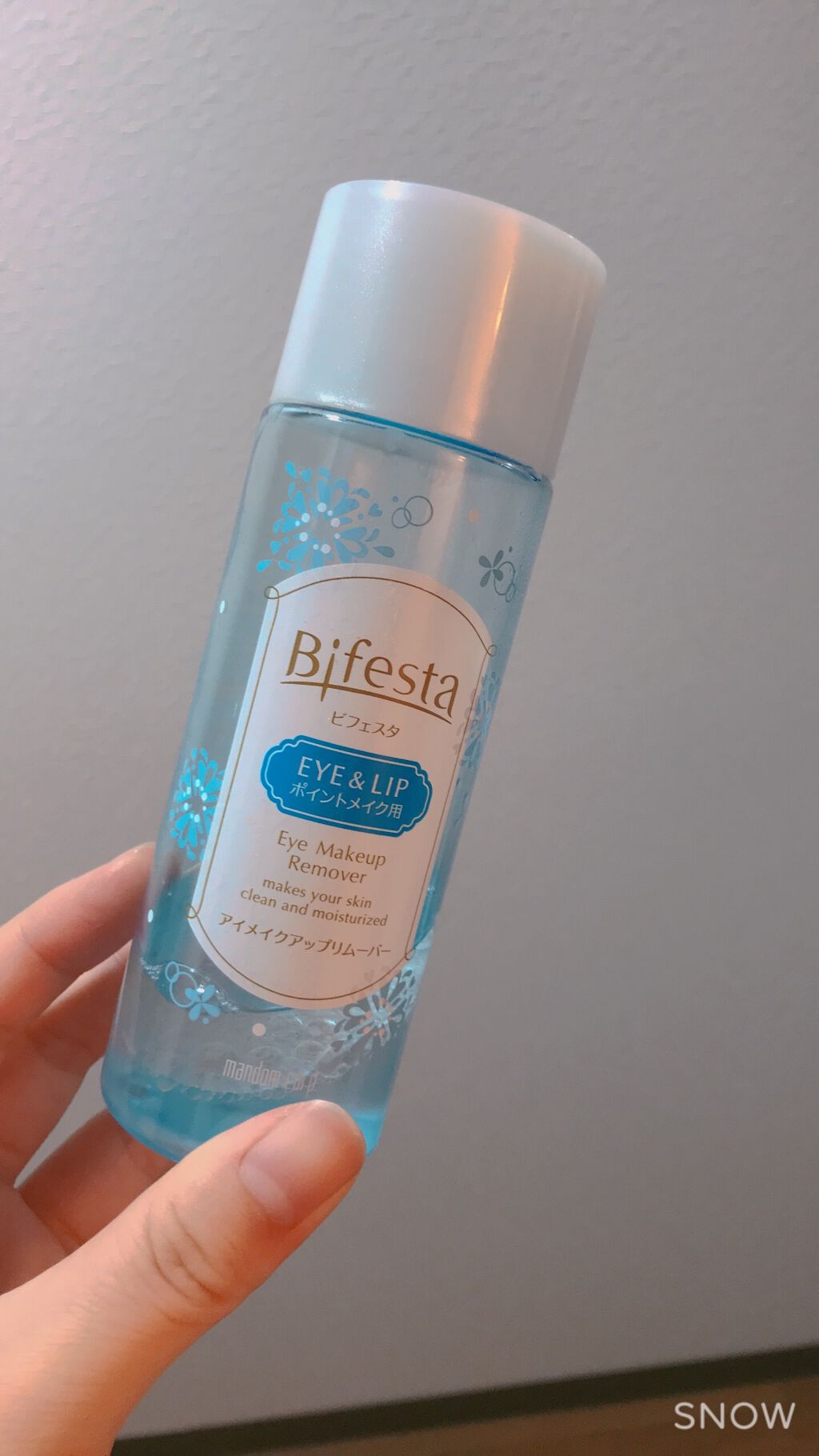 メイク落とし ふくだけコットン/ビオレ/クレンジングシートを使ったクチコミ(1枚目)