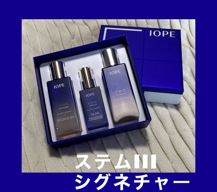 ステムⅢアンプル/IOPE/美容液を使ったクチコミ(1枚目)