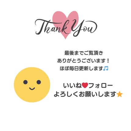 まあちゃむのコスメ部屋(*´꒳`*) on LIPS 「CLIOキルカバースキンフィクサークッション¥3,190(税込..」(4枚目)