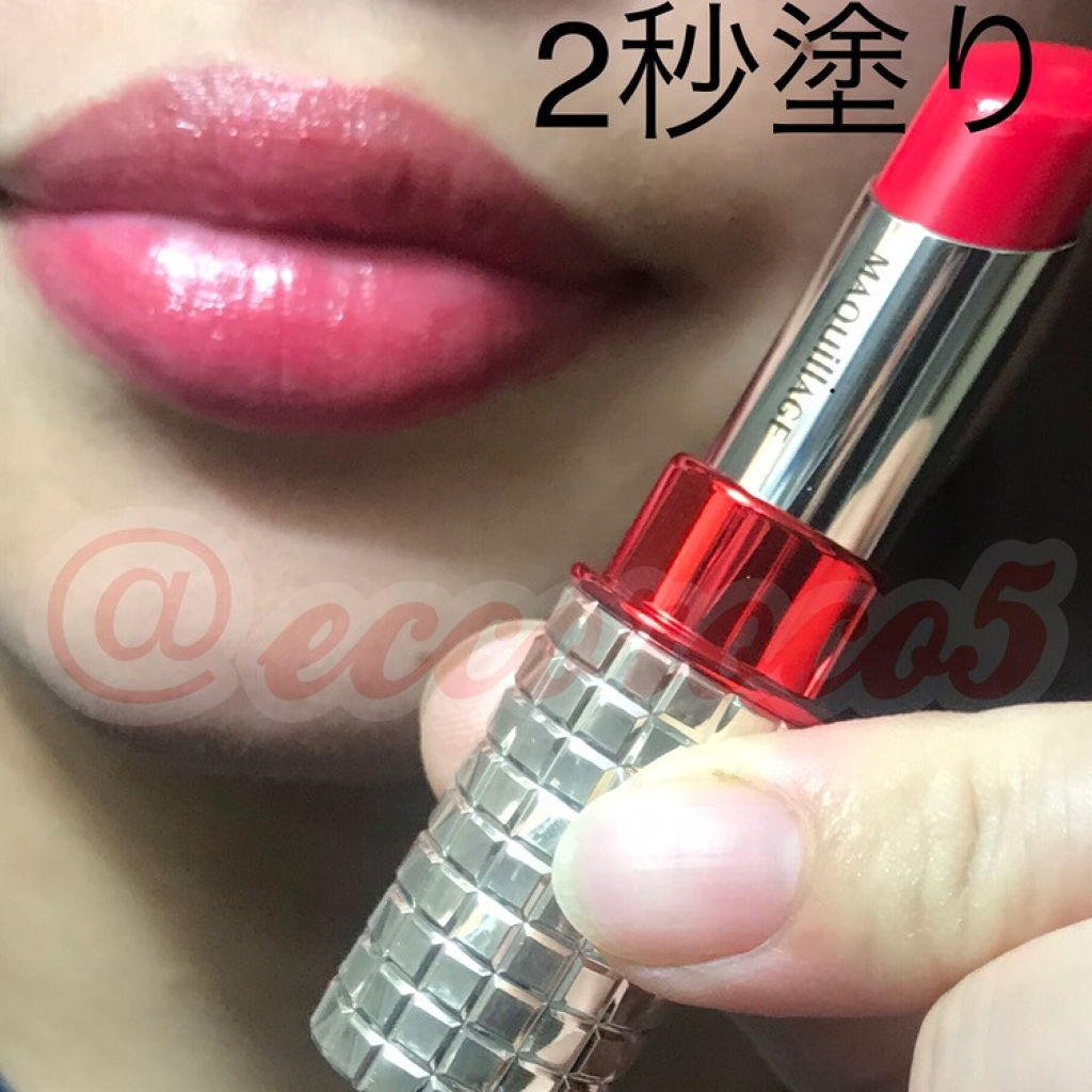 ドラマティックルージュEX RD430 パッションインサイド/マキアージュ/口紅を使ったクチコミ（1枚目）