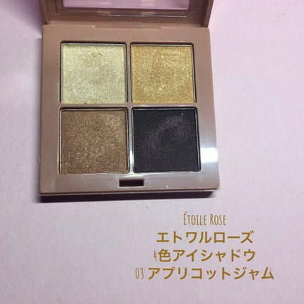 3DアイブロウカラーN/KATE/眉マスカラを使ったクチコミ(2枚目)