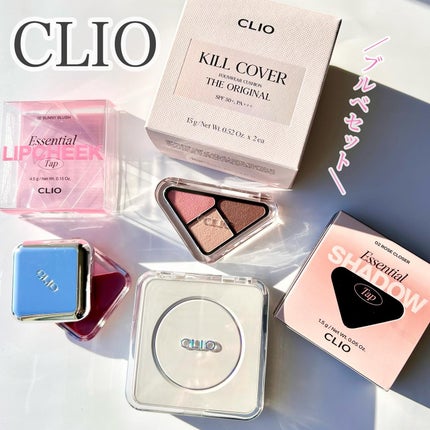 キル カバー ファンウェア クッション ザ オリジナル/CLIO/クッションファンデーションを使ったクチコミ(2枚目)