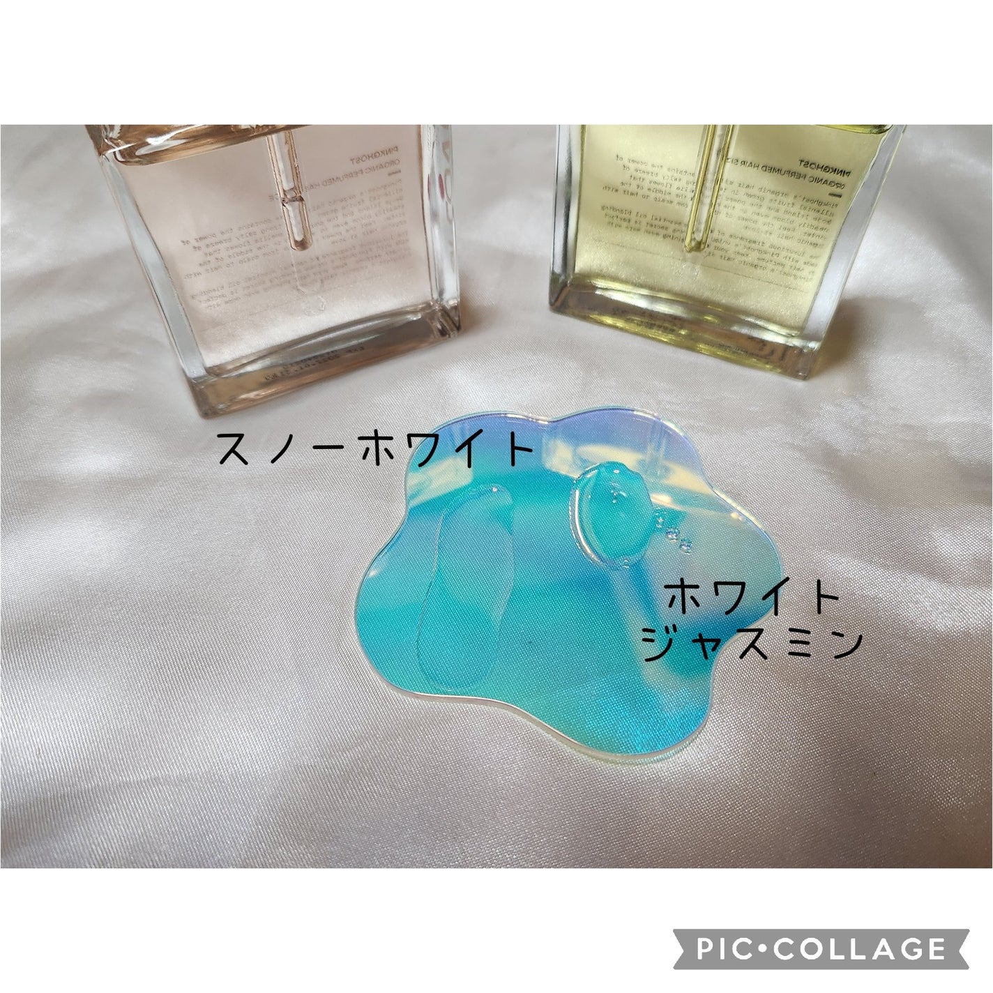 オーガニックヘアシロップ/PINKGHOST/ヘアオイルを使ったクチコミ(5枚目)