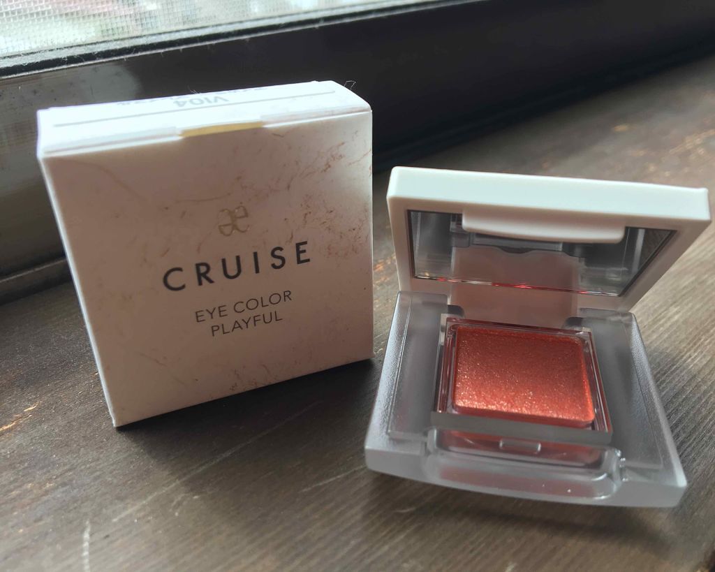 アイカラー プレイフル/エレガンス クルーズ/単色アイシャドウを使ったクチコミ(1枚目)