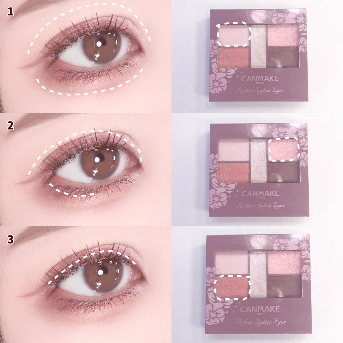 クリーミータッチライナー/キャンメイク/ジェルアイライナーを使ったクチコミ(4枚目)