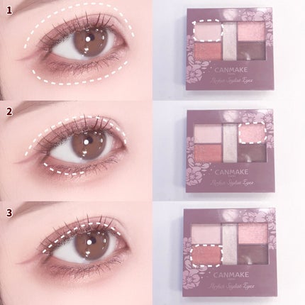 クリーミータッチライナー/キャンメイク/ジェルアイライナーを使ったクチコミ(4枚目)