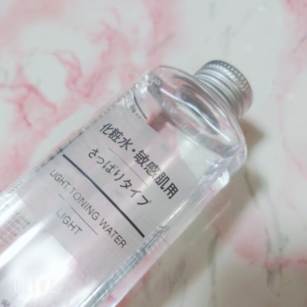 敏感肌用化粧水 さっぱり/無印良品/化粧水を使ったクチコミ(2枚目)