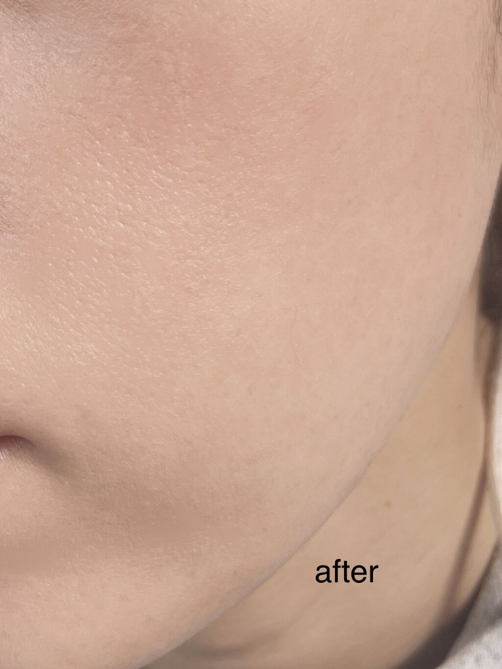 ミノン アミノモイスト ブライトアップベース UV/ミノン/化粧下地を使ったクチコミ（3枚目）