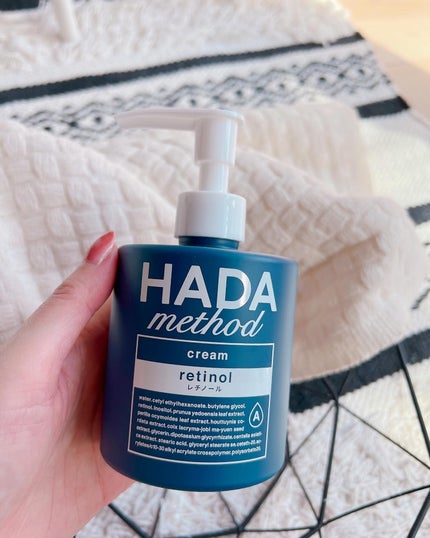 HADA method レチノペアクリーム/HADA method/ボディクリームを使ったクチコミ(6枚目)