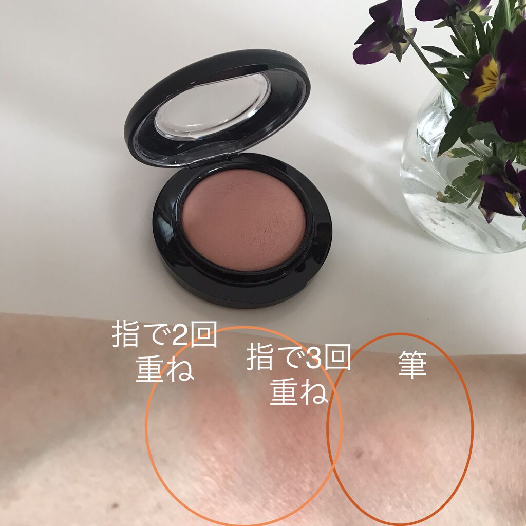 M·A·C ミネラライズ ブラッシュ/M・A・C/パウダーチークを使ったクチコミ（2枚目）