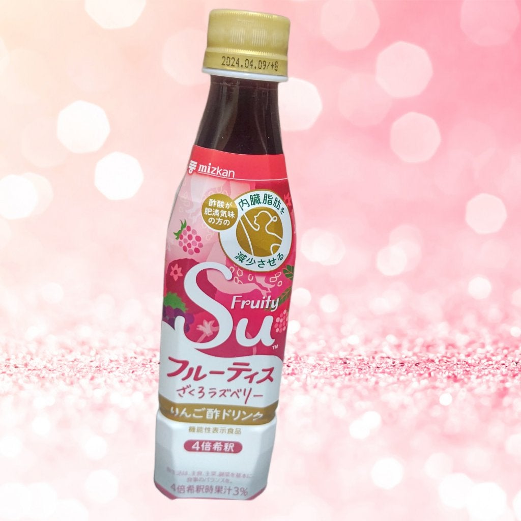 フルーティス/ミツカン/その他飲むお酢を使ったクチコミ(1枚目)