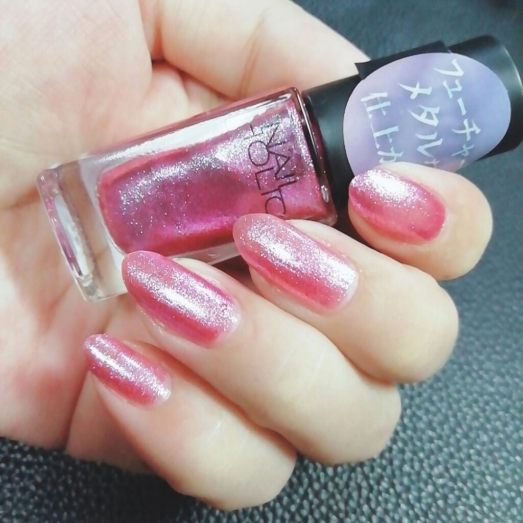 ネイルファンデーション/パラドゥ/マニキュアを使ったクチコミ(2枚目)