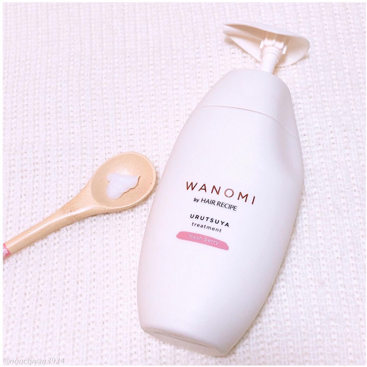 うるつや シャンプー/トリートメント/WANOMI/市販シャンプーを使ったクチコミ(3枚目)