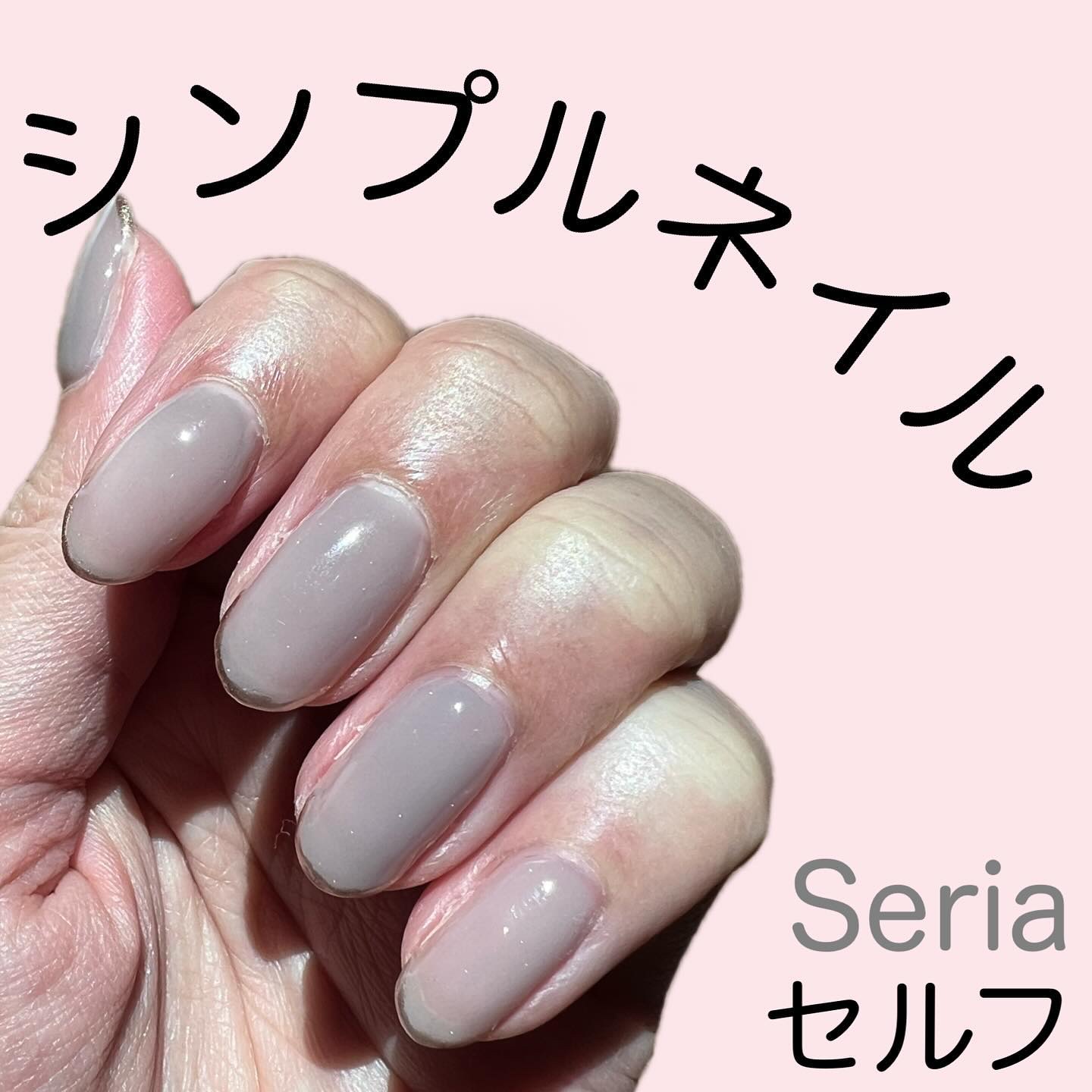 マジックパウダーペン タイプD【TR03】	/NAILTOWN/ネイル用品を使ったクチコミ（1枚目）