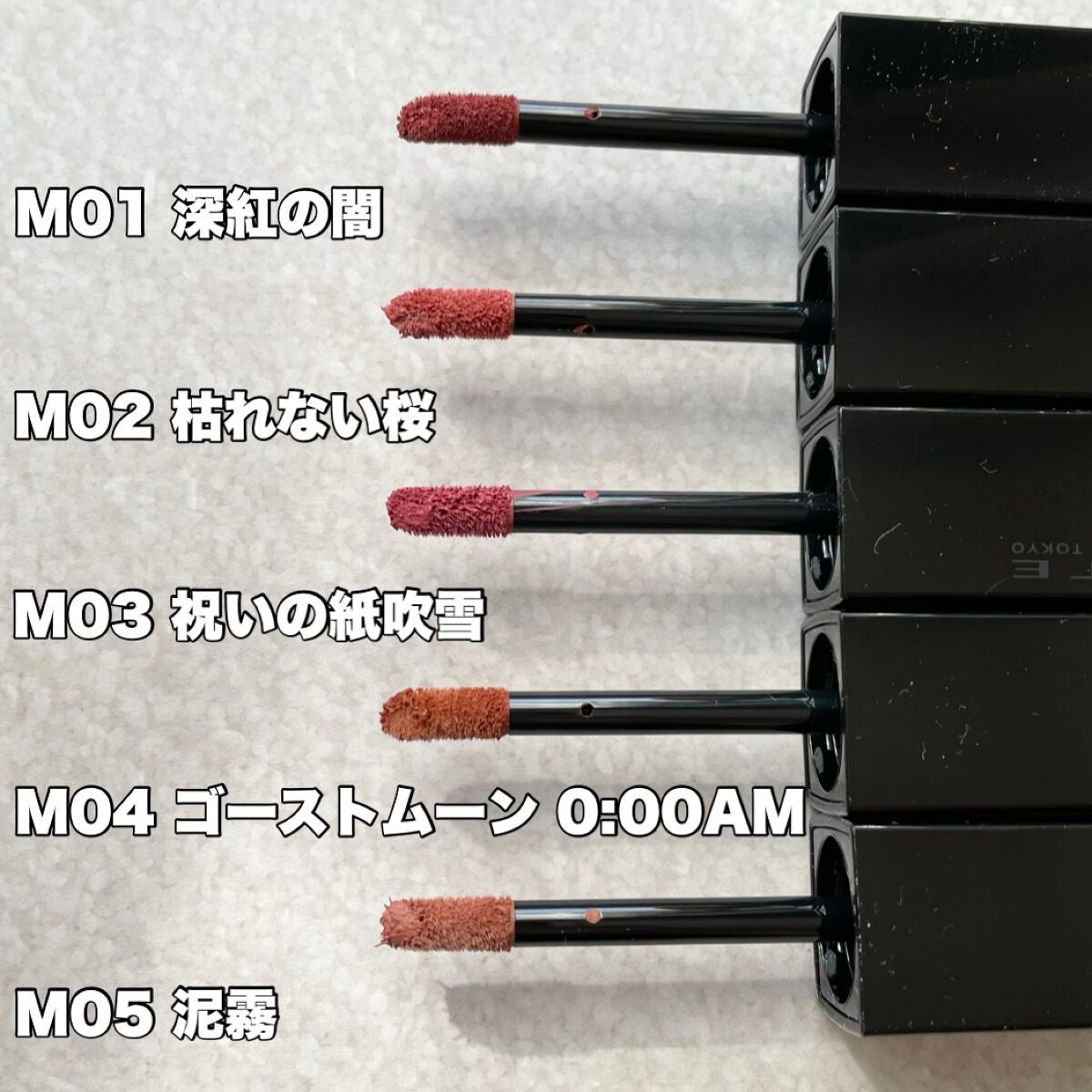 リップモンスター スフレマット/KATE/口紅を使ったクチコミ(2枚目)