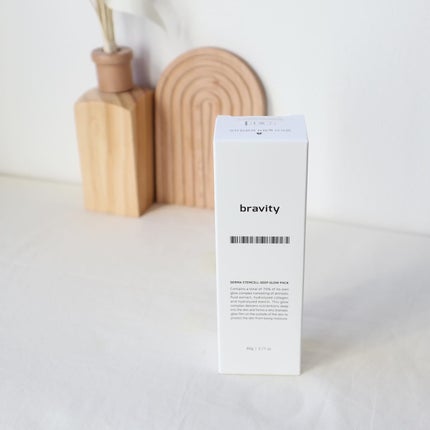 STEMCELL DEEP GLOW PACK/bravity/シートマスク・パックを使ったクチコミ(4枚目)