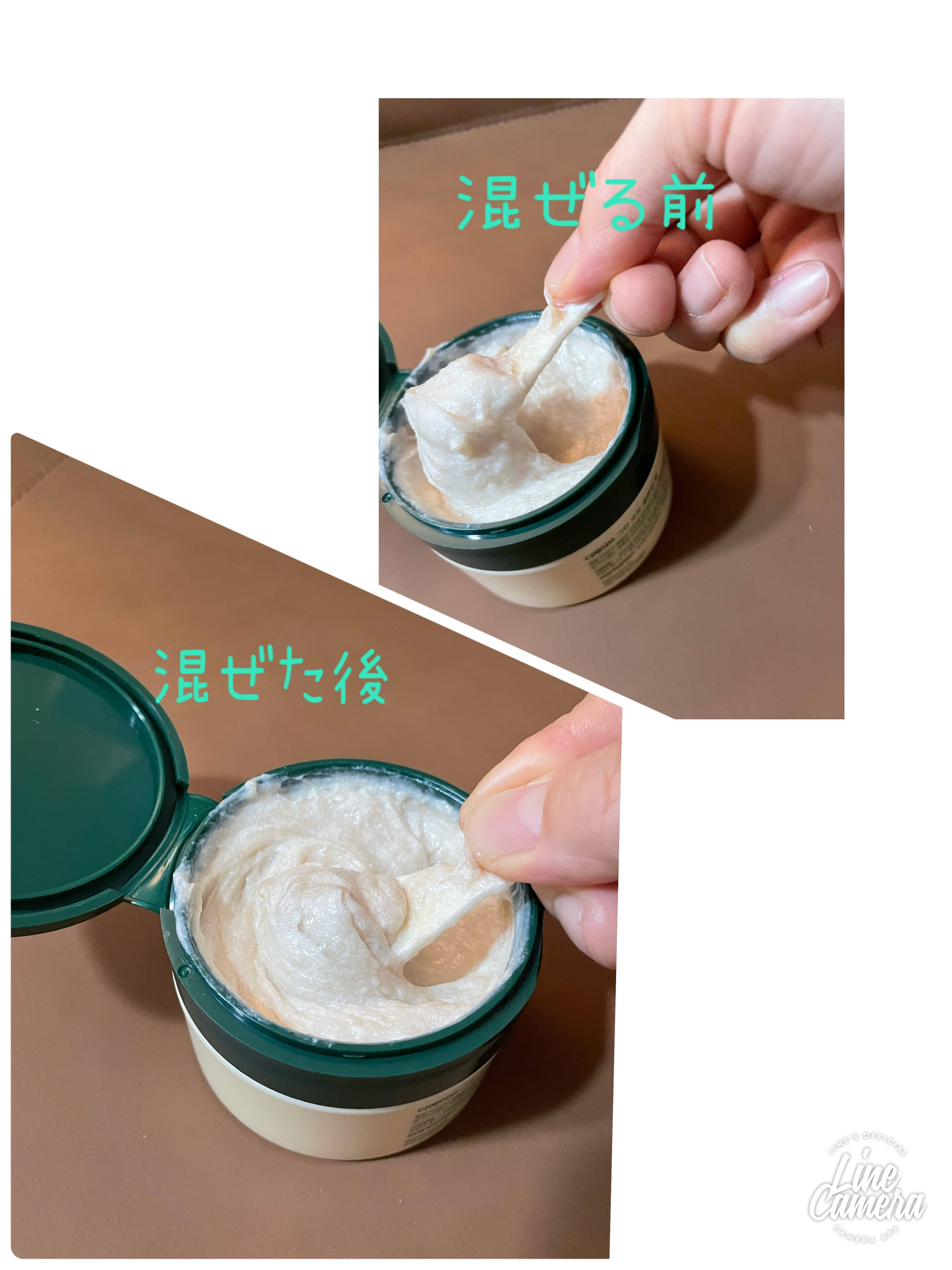 グリーンオートクレンジングホイップ/THE A'VVE/その他洗顔料を使ったクチコミ（2枚目）