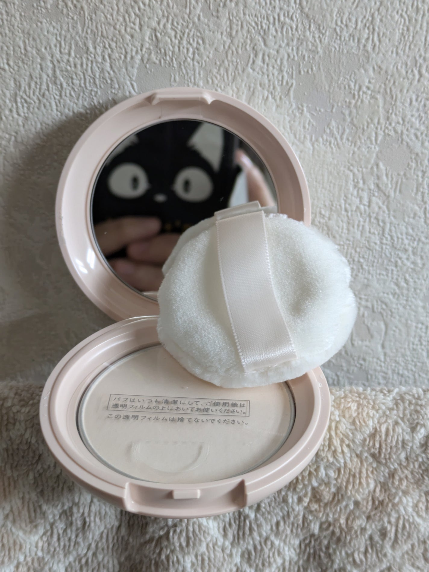 エテュセ スキンケアパウダー (プレスト)/ettusais/プレストパウダーを使ったクチコミ(10枚目)