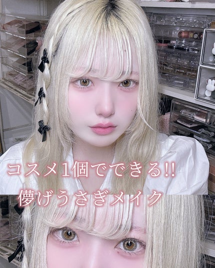 カスタマイズエアリーリップマッド/INTO U/口紅を使ったクチコミ(1枚目)