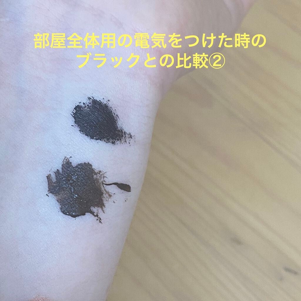 「塗るつけまつげ」ロングタイプ/デジャヴュ/マスカラを使ったクチコミ(7枚目)