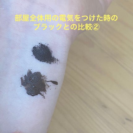 「塗るつけまつげ」ロングタイプ/デジャヴュ/マスカラを使ったクチコミ(7枚目)