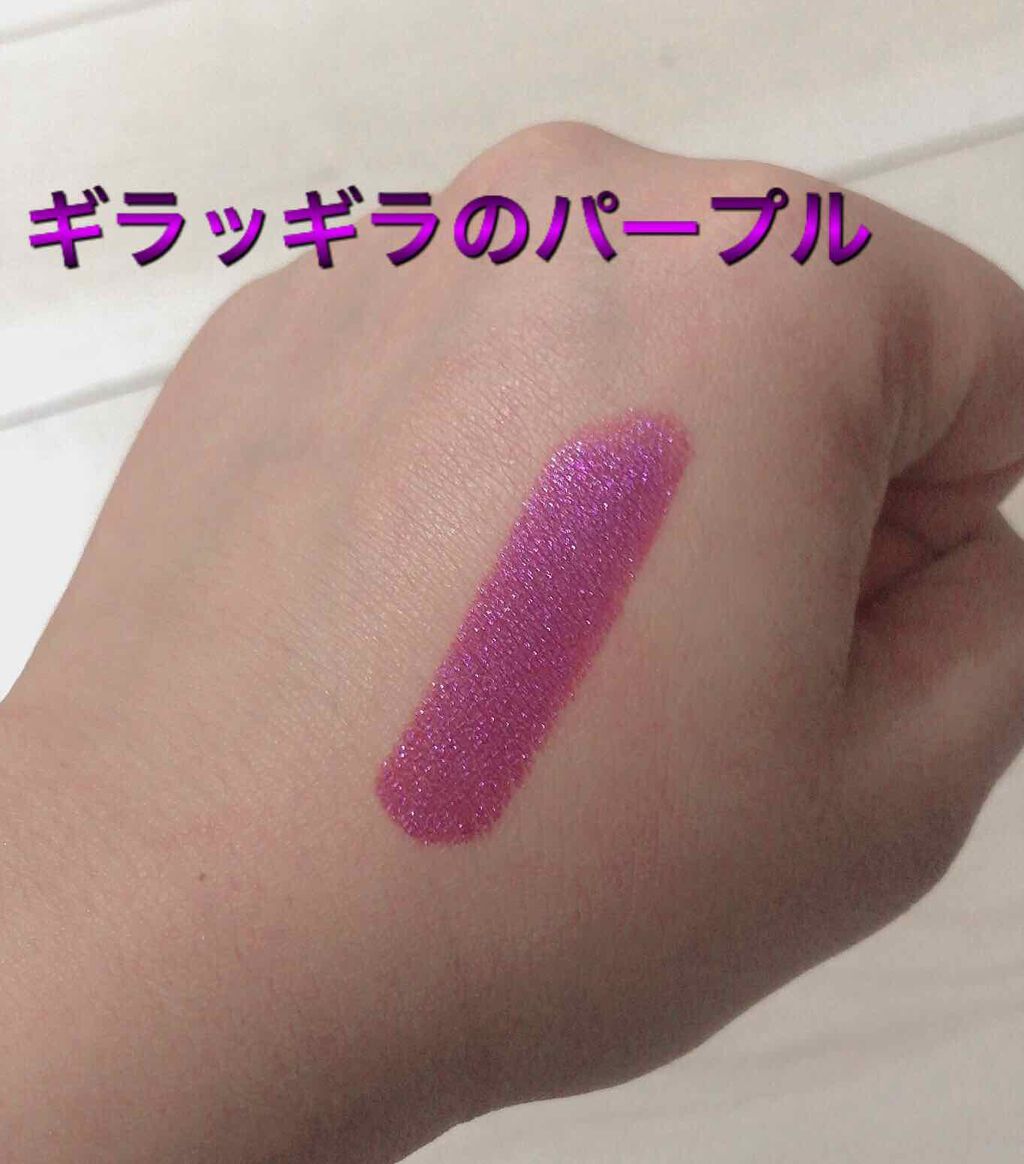 キス オブ スターズ リップスティック/M・A・C/口紅を使ったクチコミ(4枚目)